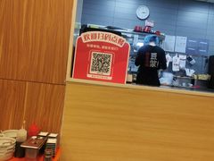 -永和大王(解放东路店)