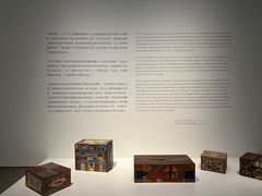 -上海当代艺术博物馆