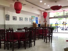 大堂-山海关浑锅(秦皇岛首店)
