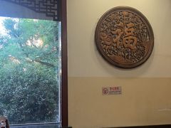 -砂锅李(九江路店)