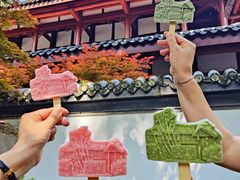 -成都杜甫草堂博物馆