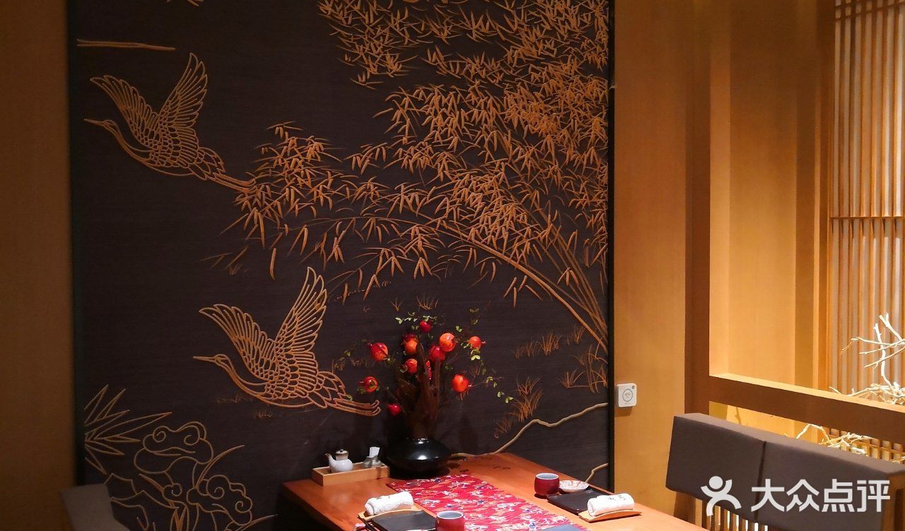 广州探店/日式放题/水濑日料