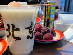 -歌乐人家·辣鸡酒馆(国贸店)