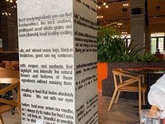 -WOLFGANG PUCK KITCHEN & BAR(迪士尼小镇店)