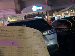 -荣小馆(临海世纪花城店)