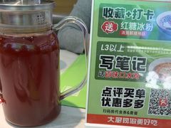 -川人百味(亿合城店)