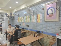 -好好味面家(桃园店)