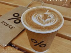-% Arabica阿拉比卡咖啡(武康路店)