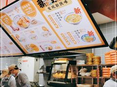 -陕味食族油泼面·小炒盖码面(双榆树店)