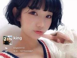 点击看大图 iphone_upload_pic-109美发沙龙
