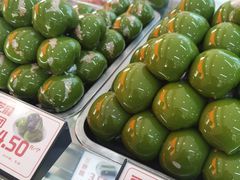 -许阿姨糕团店(南京总店)