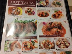-BISTROFIORE美伊娜(伊犁南路店)