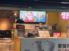 -麦当劳(中山公园龙之梦店)