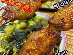 -柳叶刀烧烤(北大清华店)