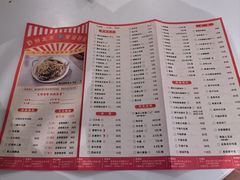 -庐州太太(南七里店)