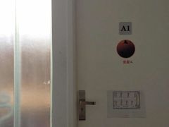 -UCCA Kids 儿童美育