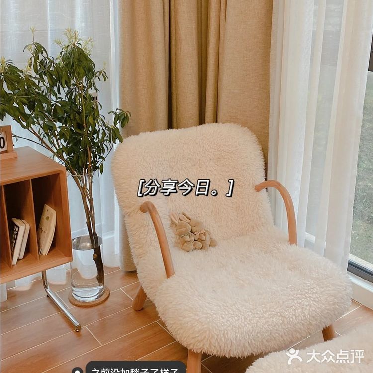 宝子们,你们觉得我家到底是什么风格呢😀