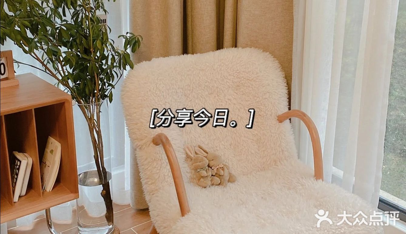 宝子们，你们觉得我家到底是什么风格呢😀