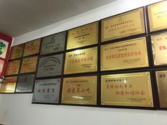 -东街钟楼肉粽(总店)