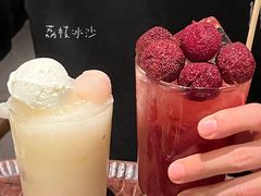 -三出山火锅(万象天地店)