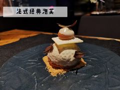 -AZUL by FUEL蓝色·法式酒馆(琶醍店)