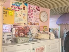 -千浔一暖DIY蛋糕烘焙(人民大学店)
