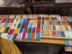 -见山书院