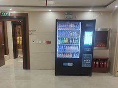 -碧中海汤泉汗蒸酒店