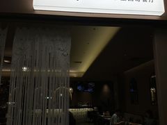 -墨纪Mojí墨西哥餐厅(官舍店)