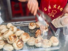 -求生煎包(武夷小区店)