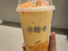 -卡旺卡(马鞍山金鹰店)