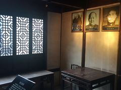 -陈云纪念馆