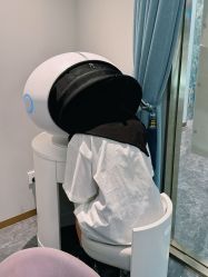 -伊丽汇