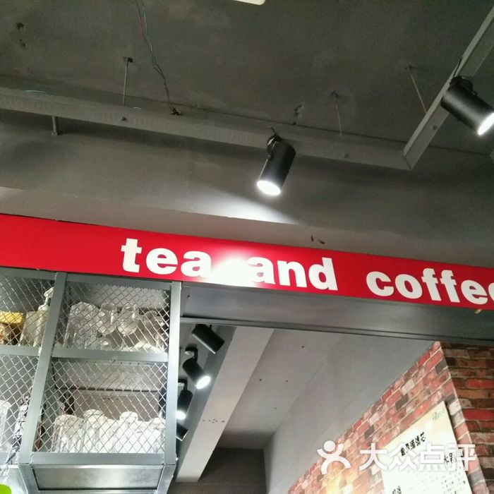 鲜茶579图片-北京甜品饮品-大众点评网