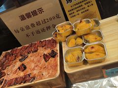 -鼎香缘·海鲜烤肉火锅自助餐厅(深圳来福士广场店)