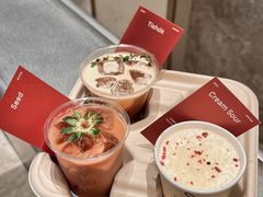 -O.P.S. CAFE