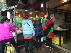 -马志善稀糊爛生熟肉店