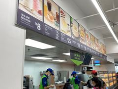 -山姆美式餐吧(西溪印象城店)