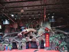 -长鹿旅游休博园