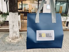 -SKROLL卡特司库·蛋糕定制·生吐司·司康(古北程家桥店)