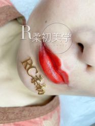 -RC半永久纹眉纹发际线
