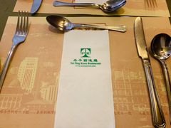 -太平馆餐厅(油麻地店)