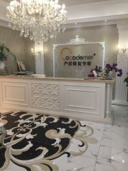 -Cocodemer产后恢复(杭大店)