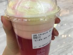 -混果汁(福田领展中心城店)
