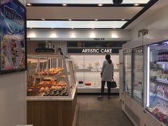 门面-好利来(革新店)