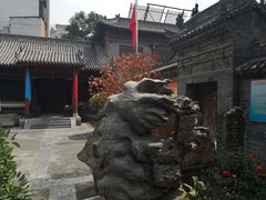 -大学习巷清真寺
