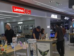 -赛格国际购物中心(小寨店)