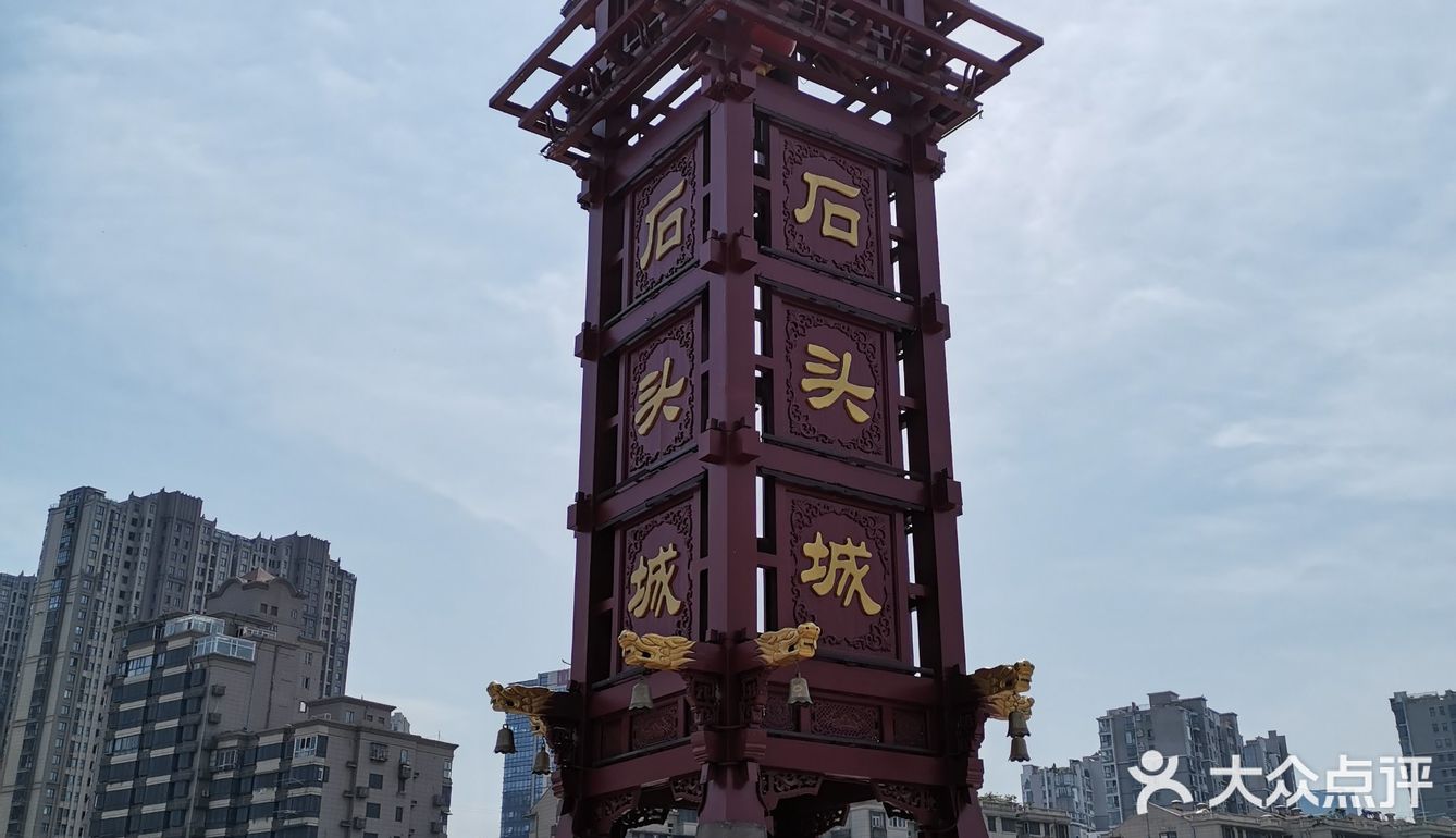 我们身边的历史