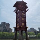 我们身边的历史