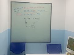 -新航道雅思托福·留学·考研培训(人民广场校区)